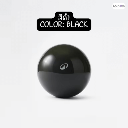 ลูกบอลน้ำหนักพิลาทิส 900 กรัม ABLOOM 0160029001010_สีดำ_2